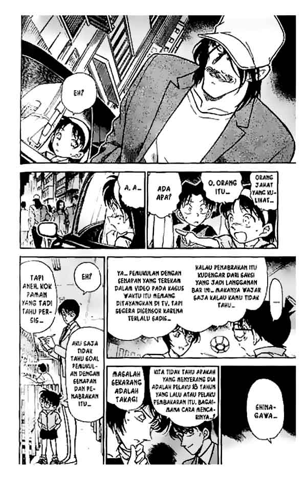Chapter 268