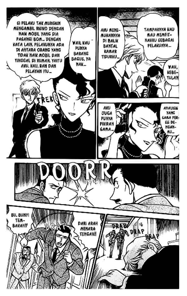 Chapter 301
