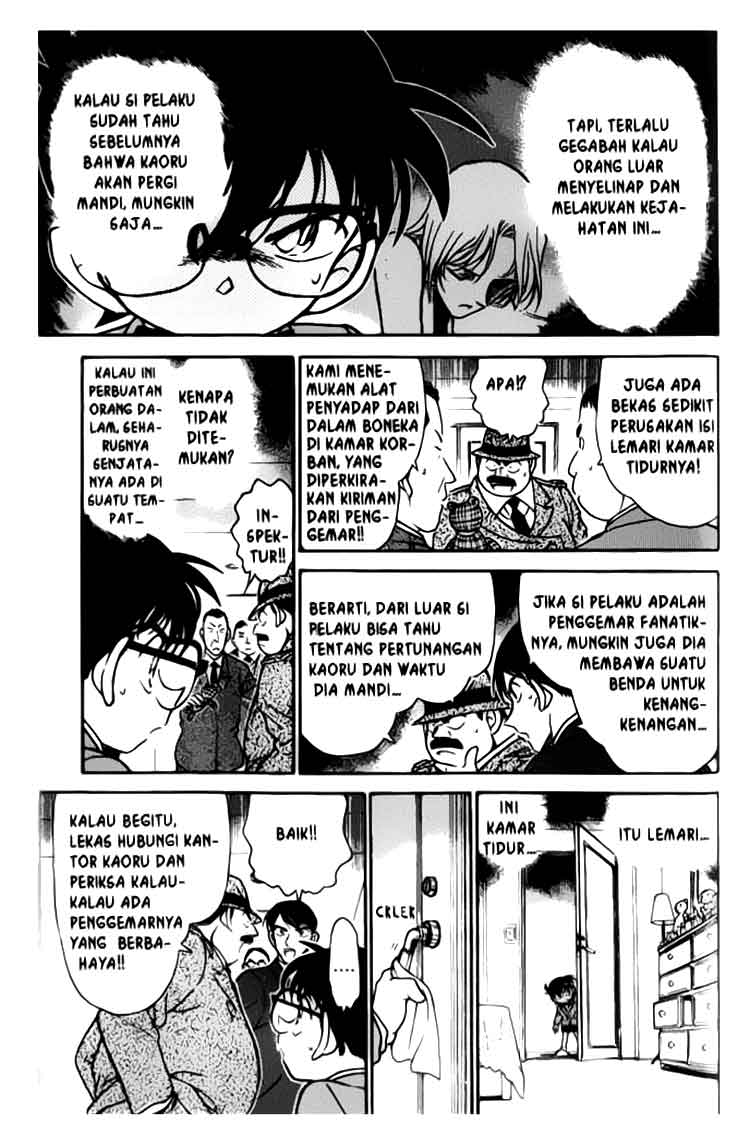 Chapter 323