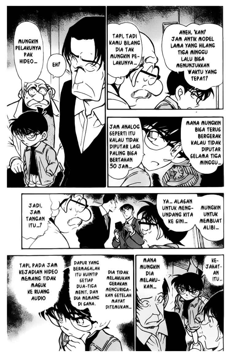 Chapter 336