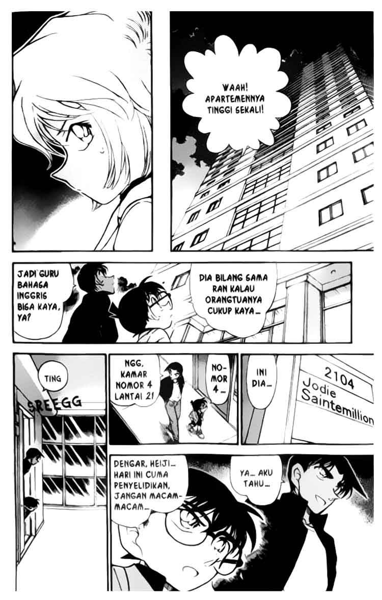 Chapter 341