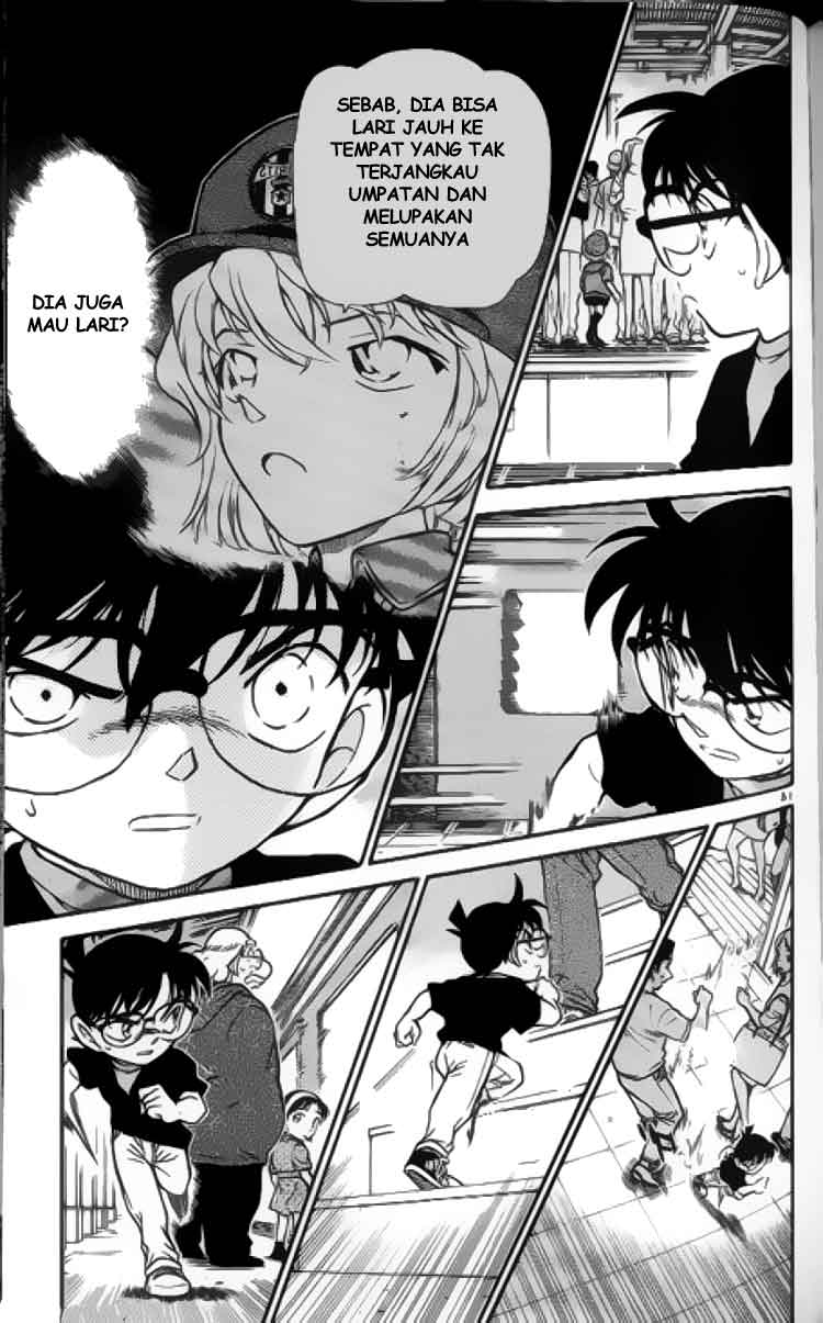 Chapter 346
