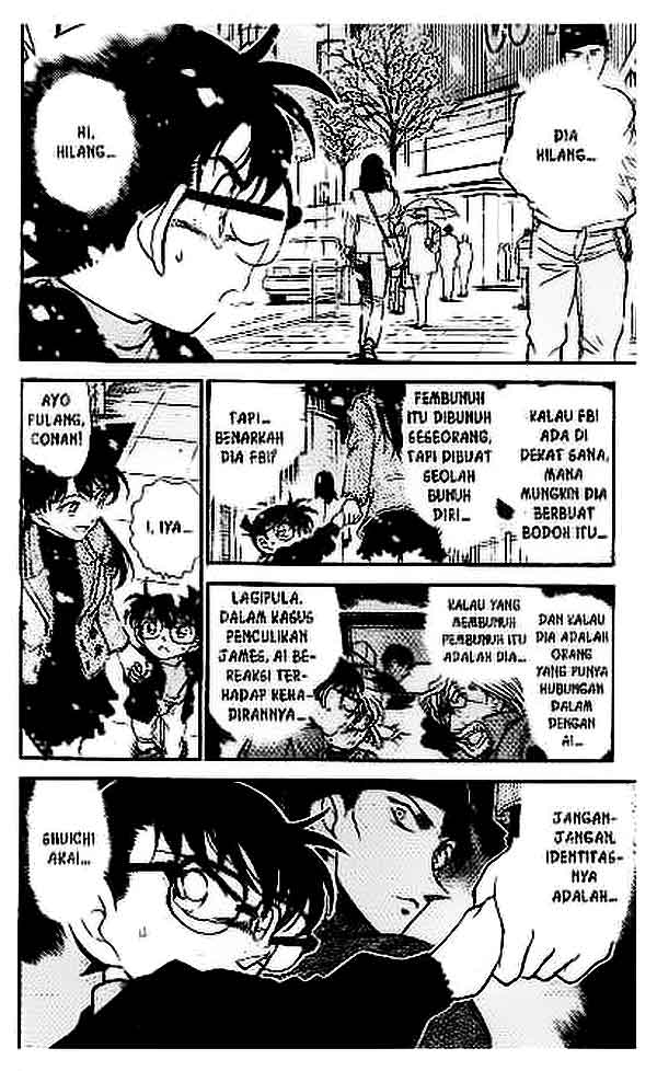 Chapter 380