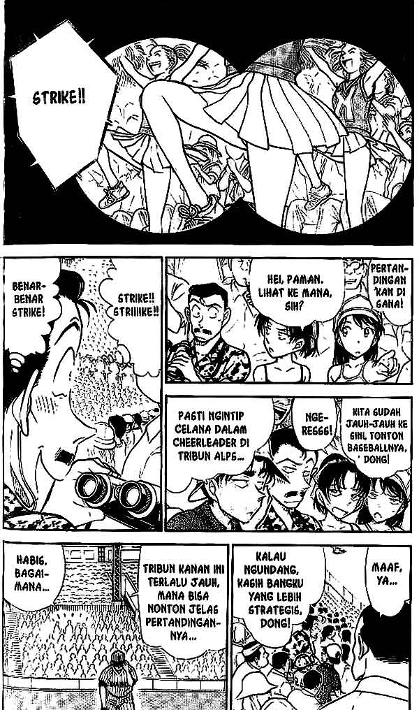 Chapter 445