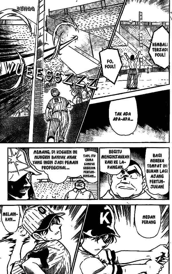 Chapter 449