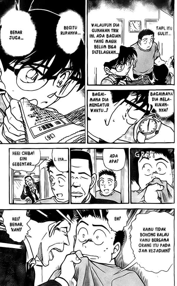 Chapter 451
