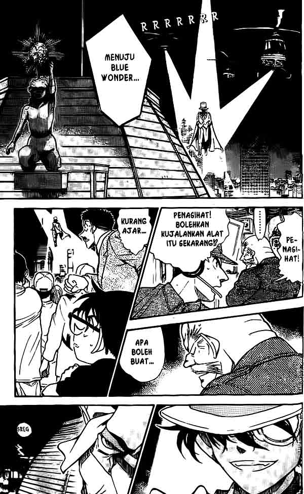 Chapter 454