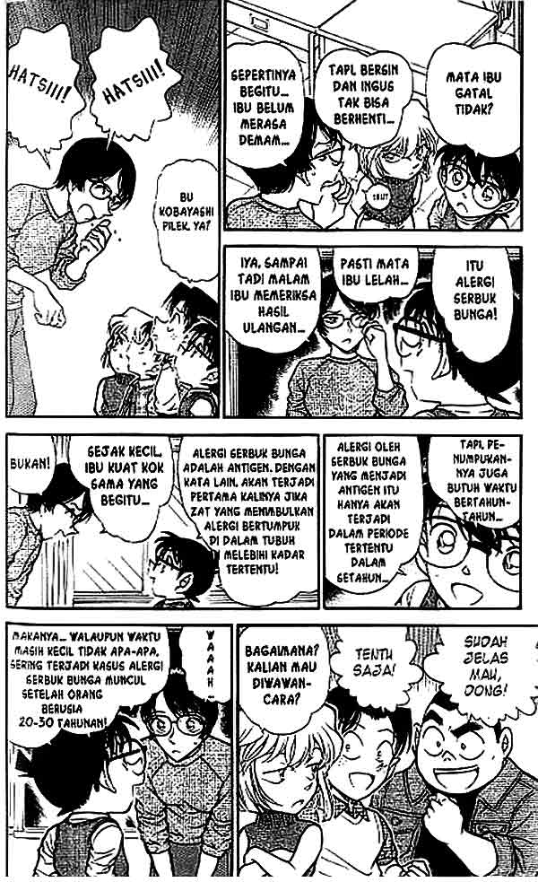 Chapter 515