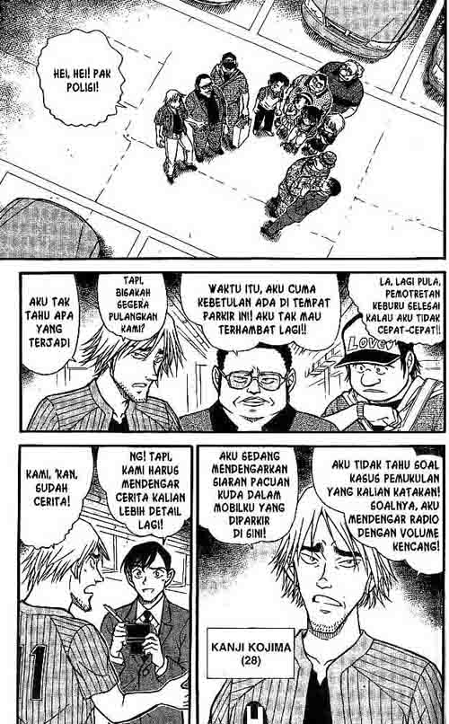 Chapter 569