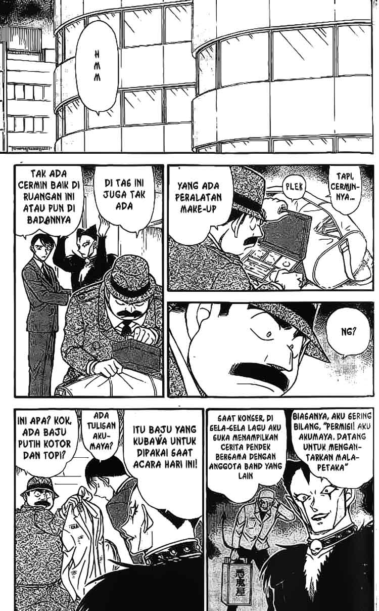 Chapter 592