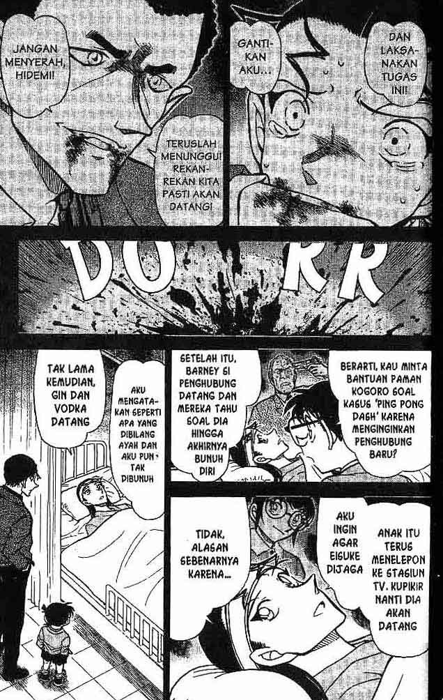 Chapter 604