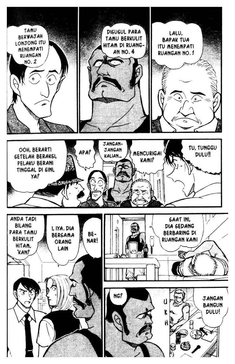 Chapter 620