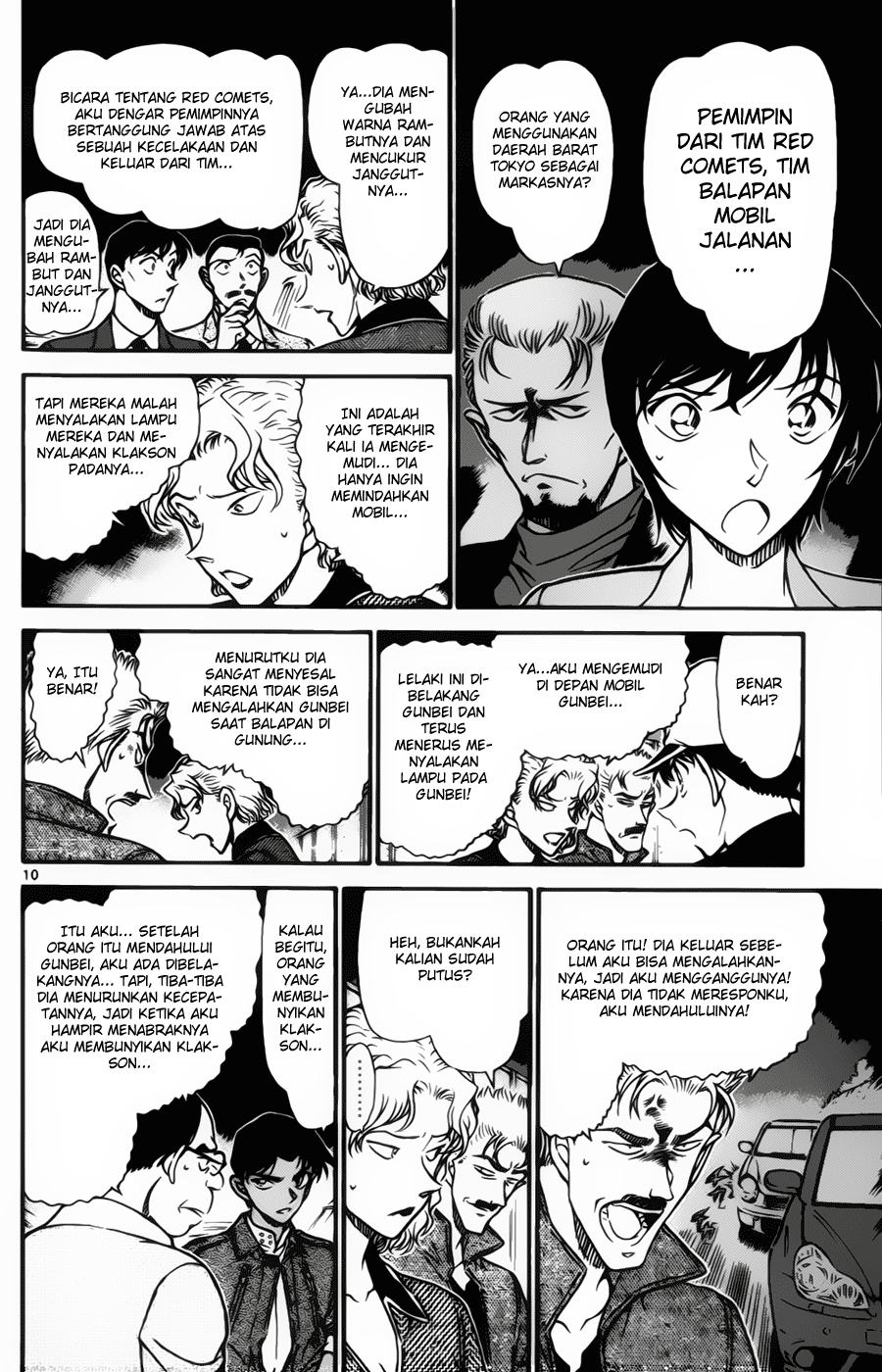 Chapter 653
