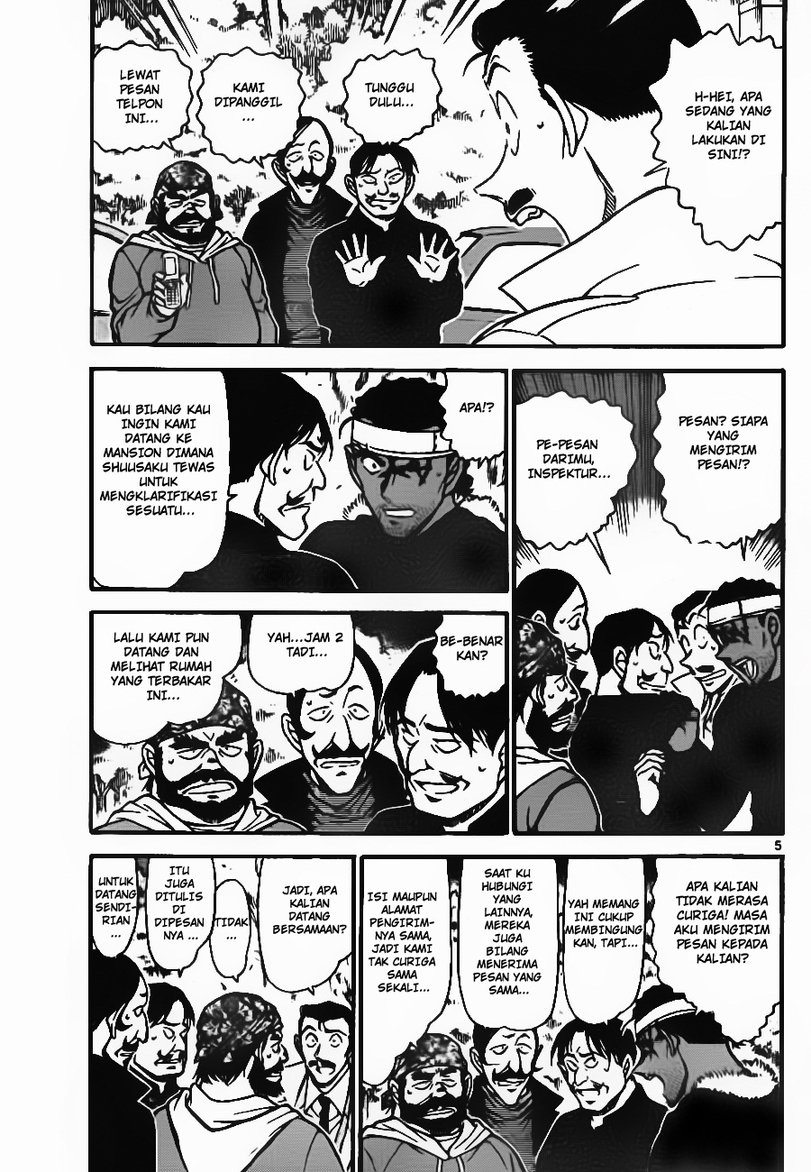 Chapter 685