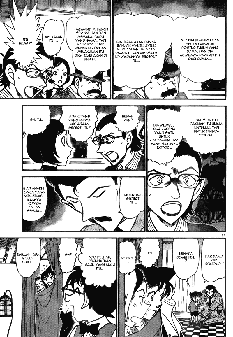 Chapter 698