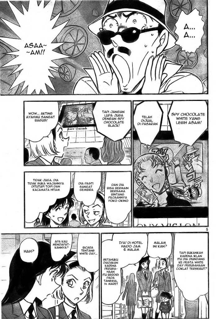 Chapter 725