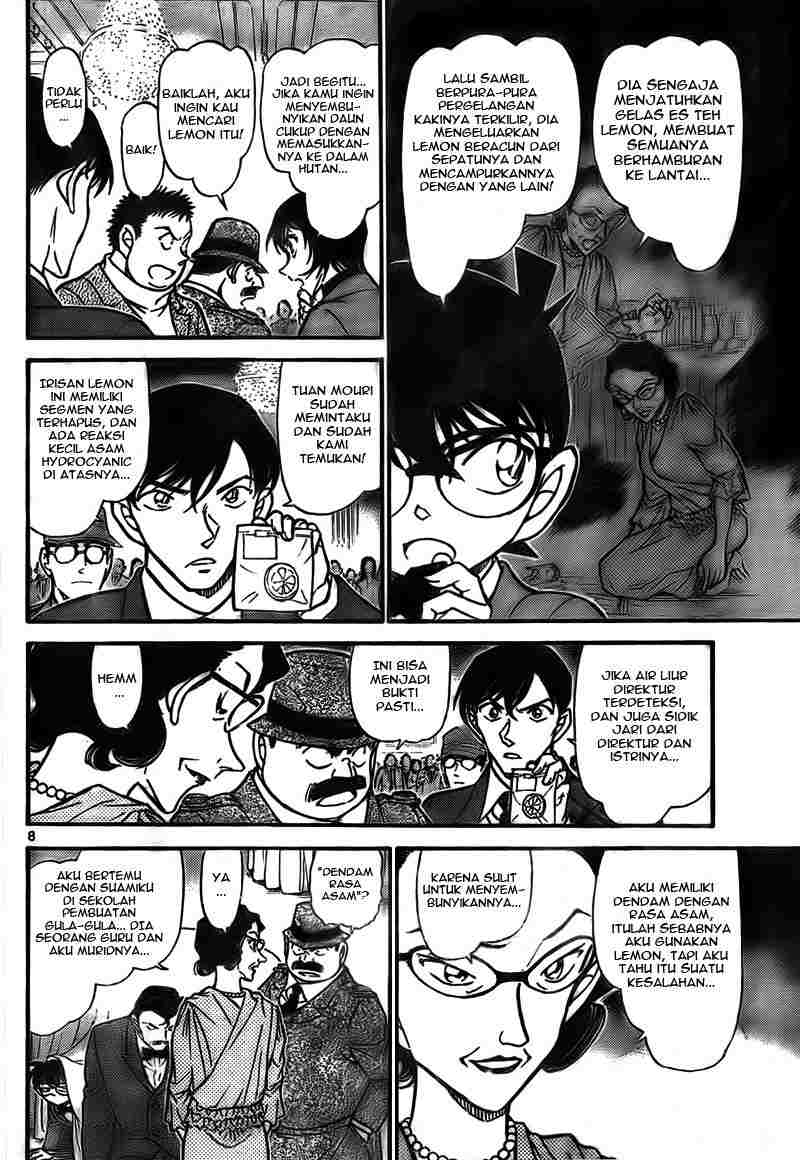 Chapter 727