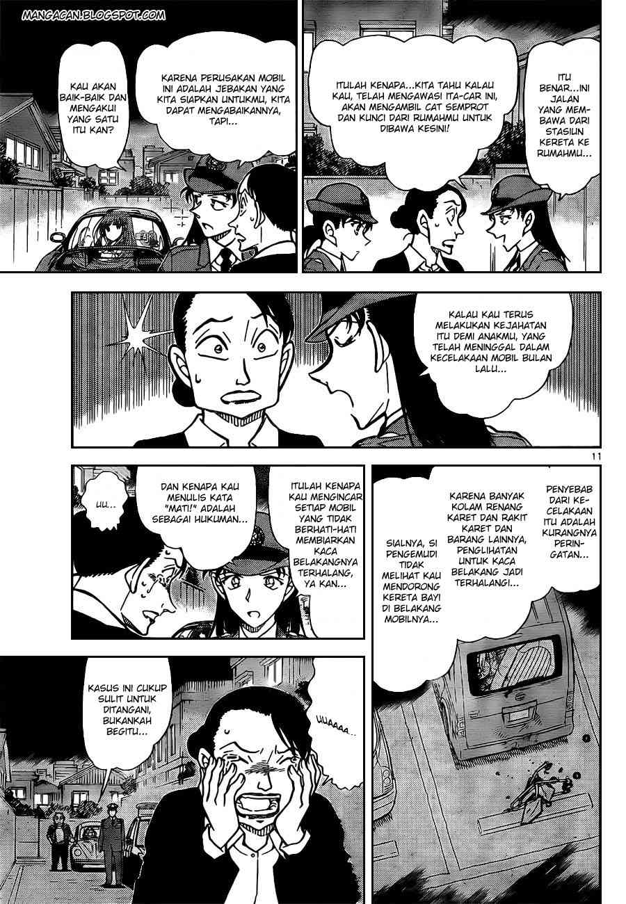 Chapter 792