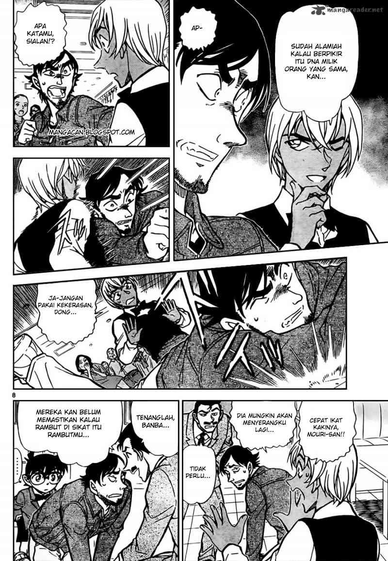Chapter 794