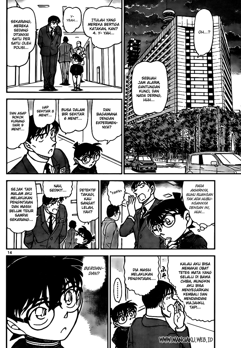Chapter 810