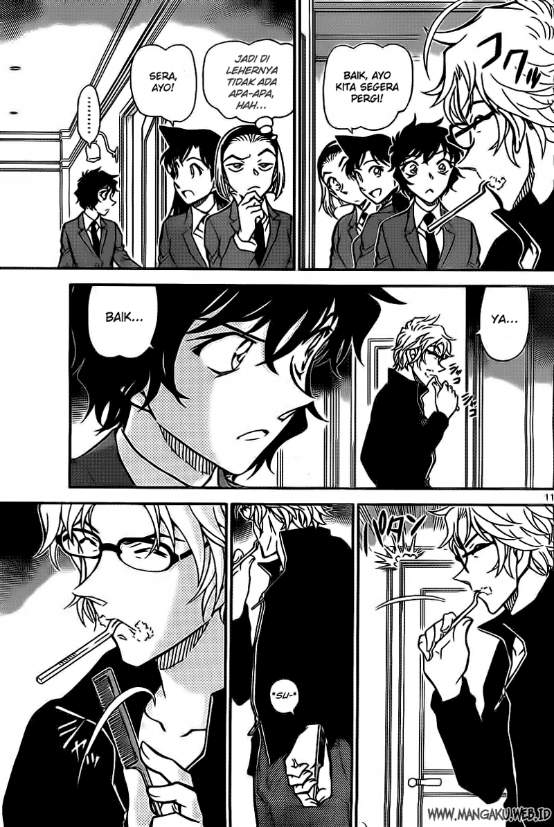 Chapter 812