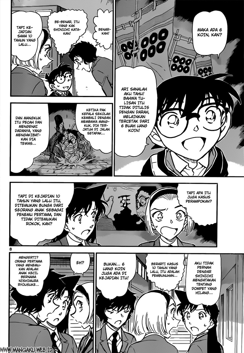 Chapter 814