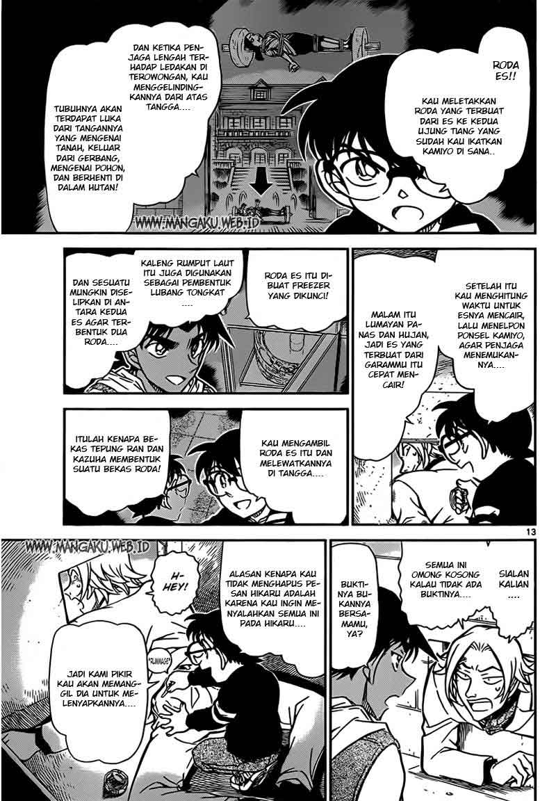 Chapter 840