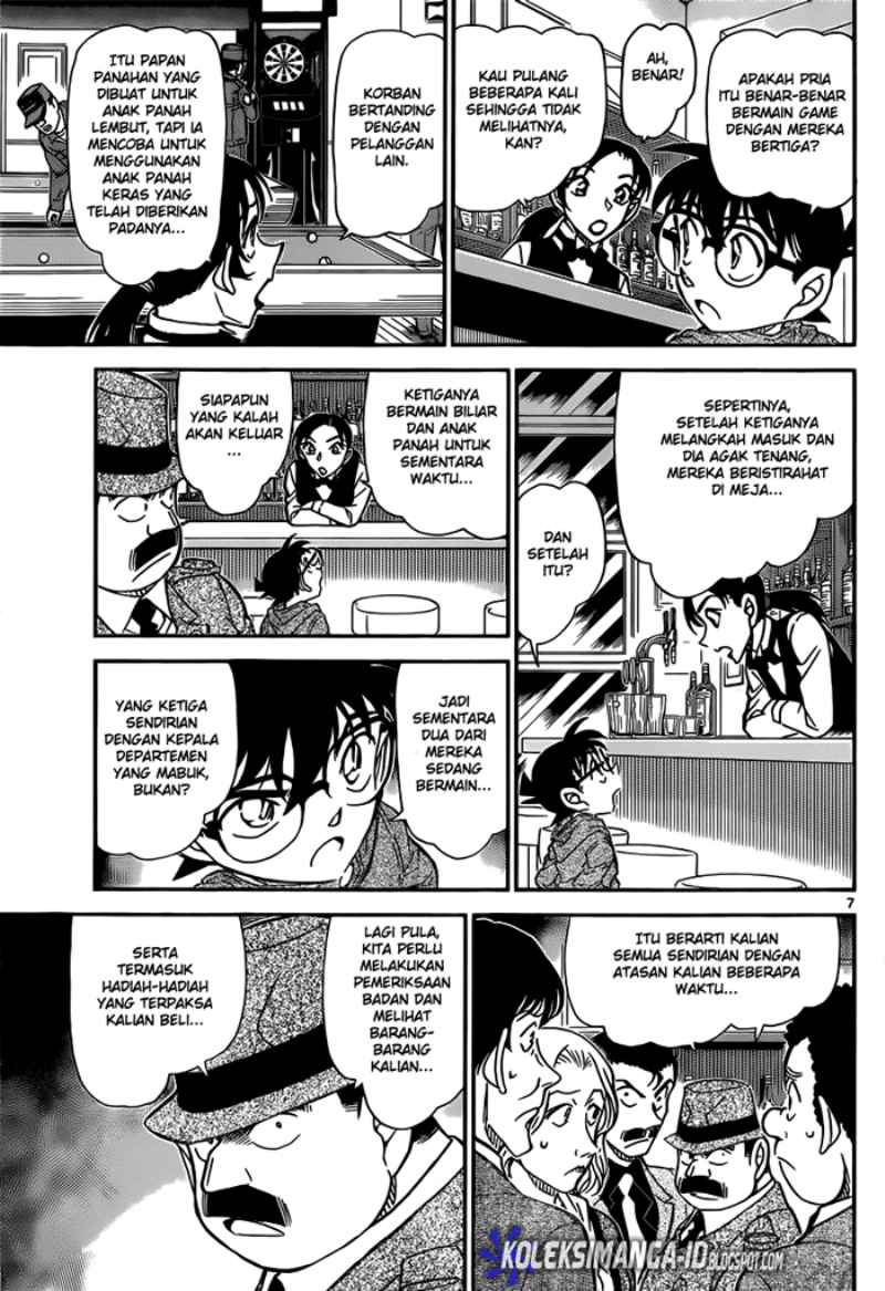 Chapter 854