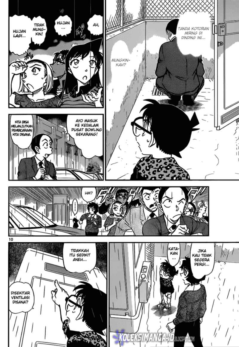Chapter 860