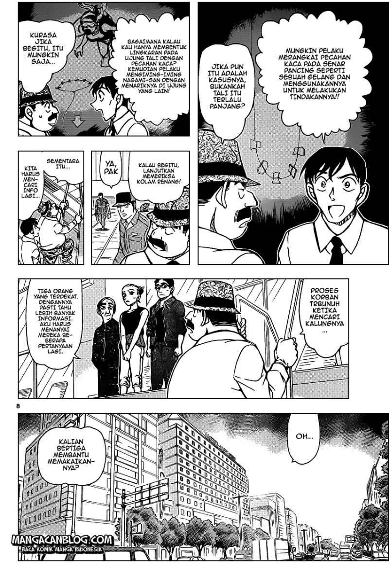 Chapter 904