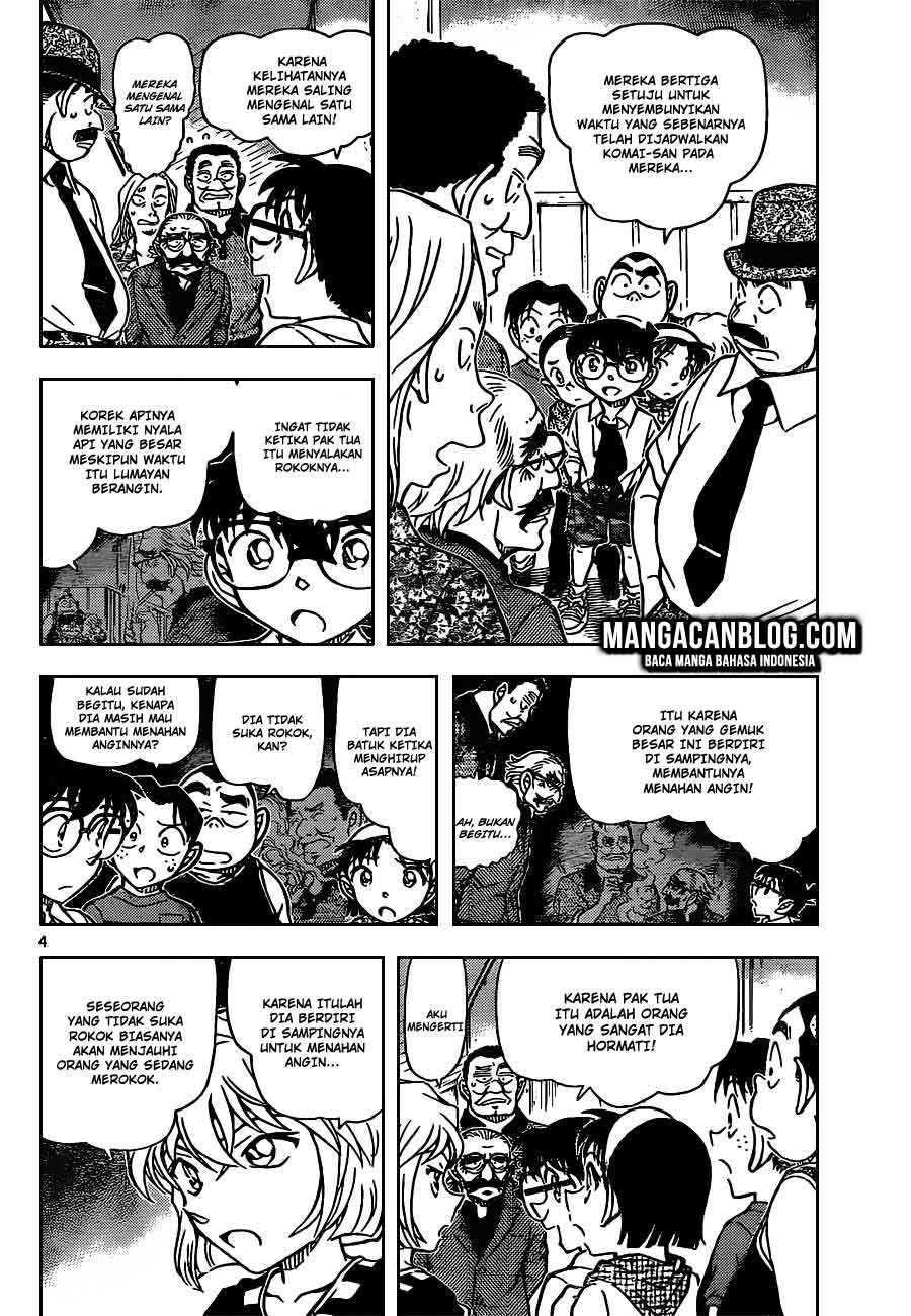 Chapter 908