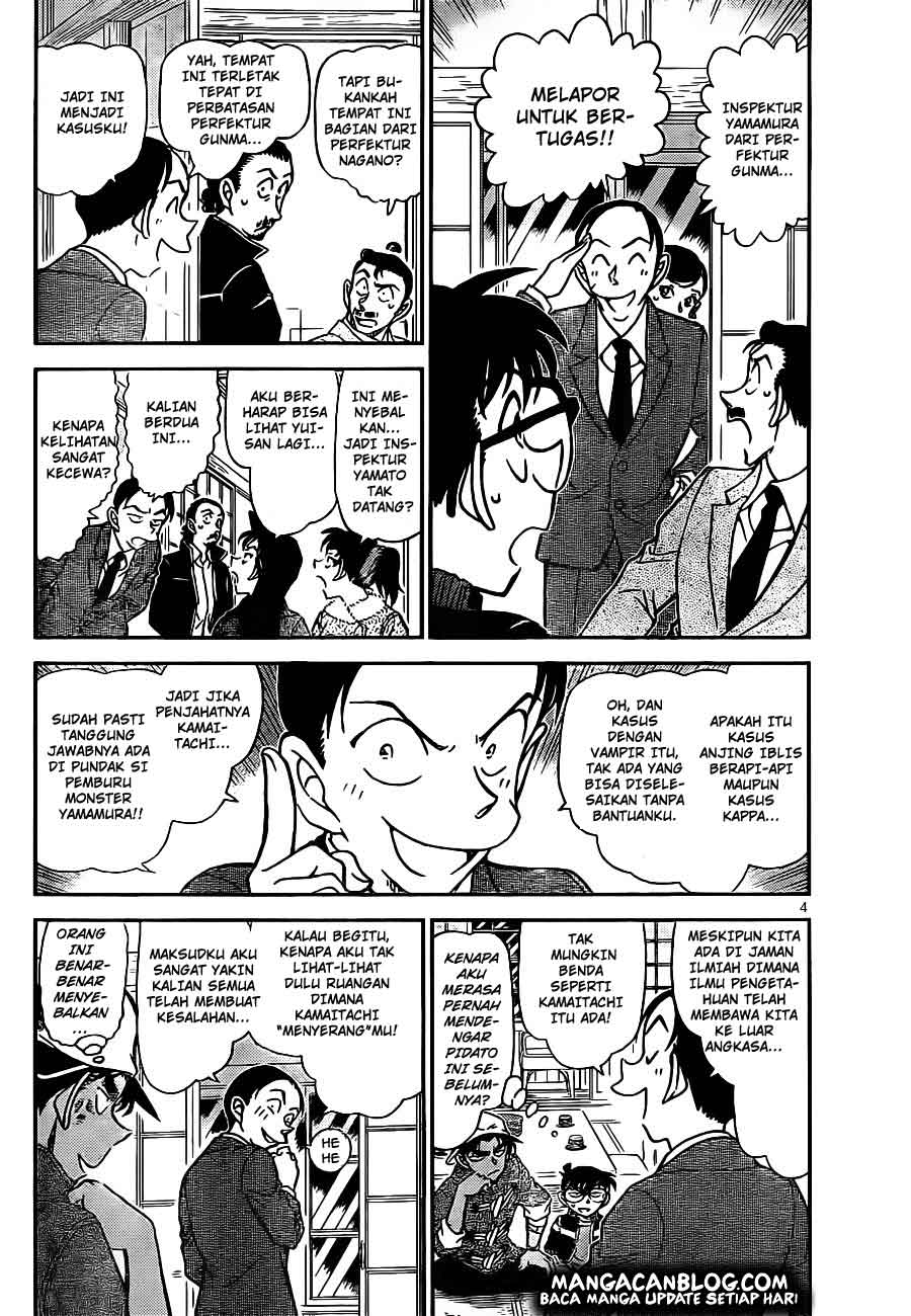 Chapter 910