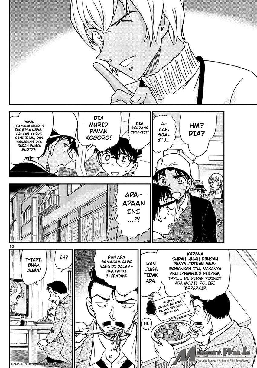 Chapter 982