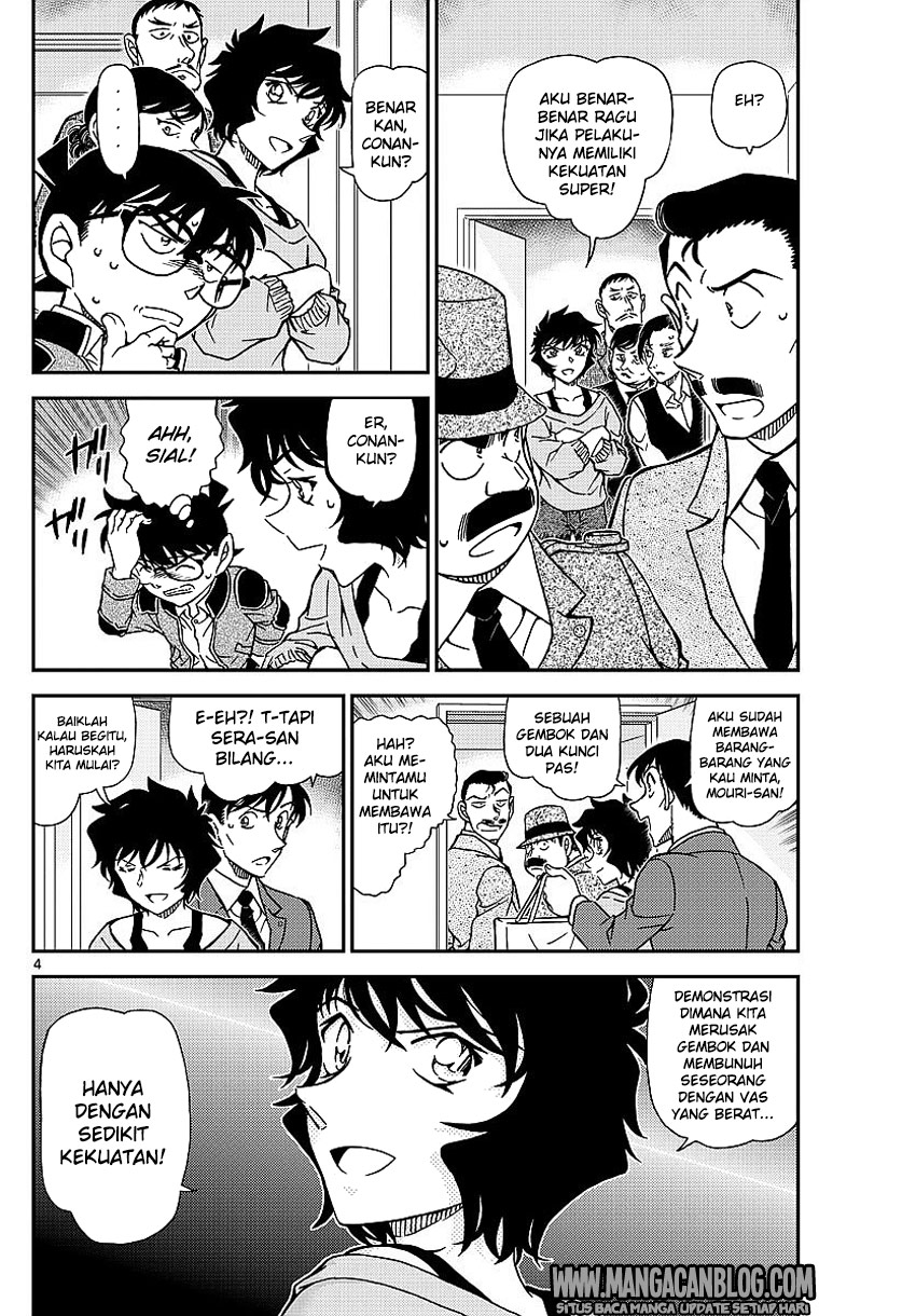 Chapter 996