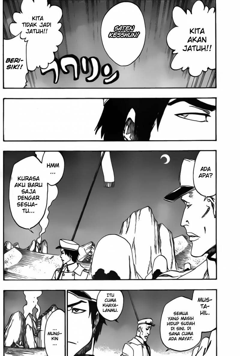 Chapter 487