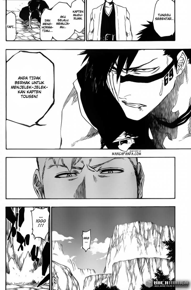 Chapter 538