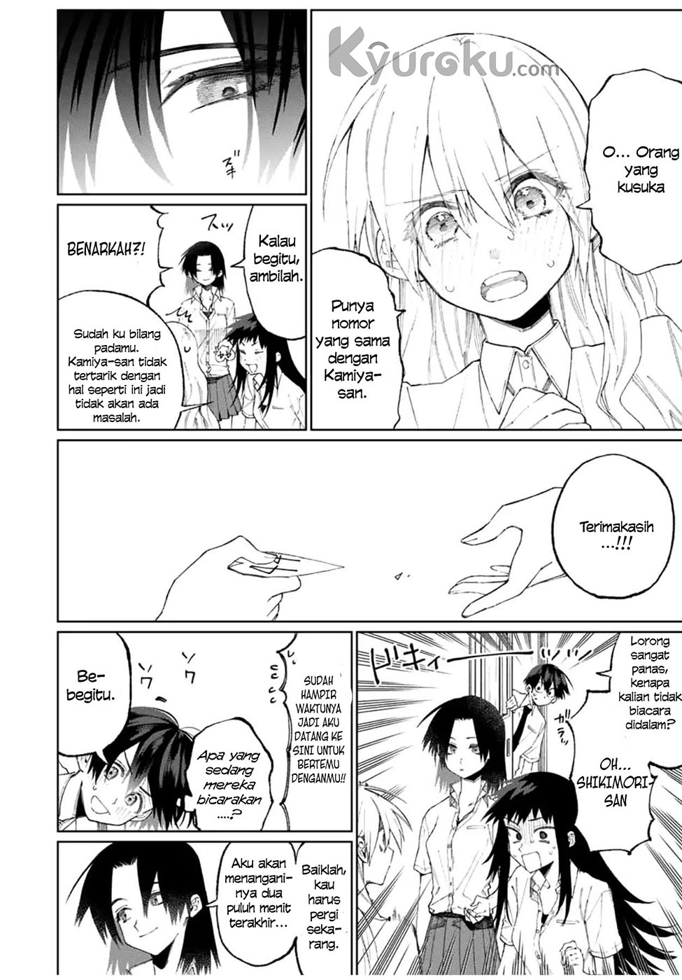 Chapter 42