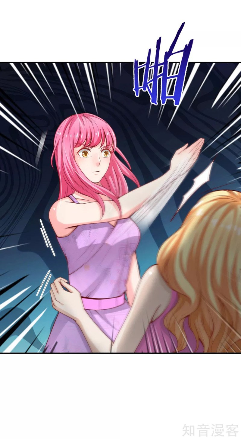 Chapter 39