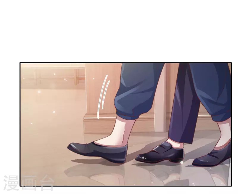 Chapter 80