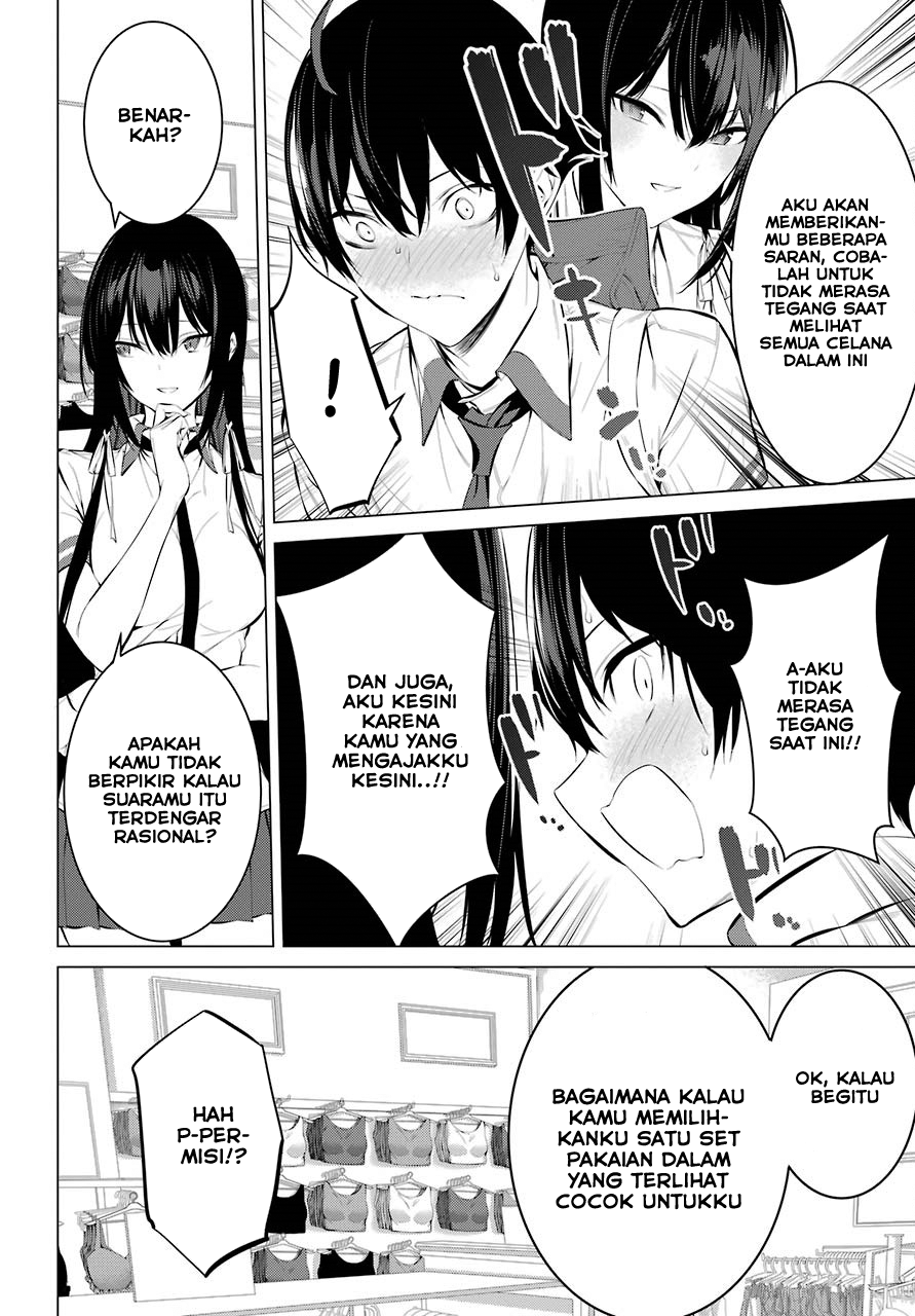 Chapter 07