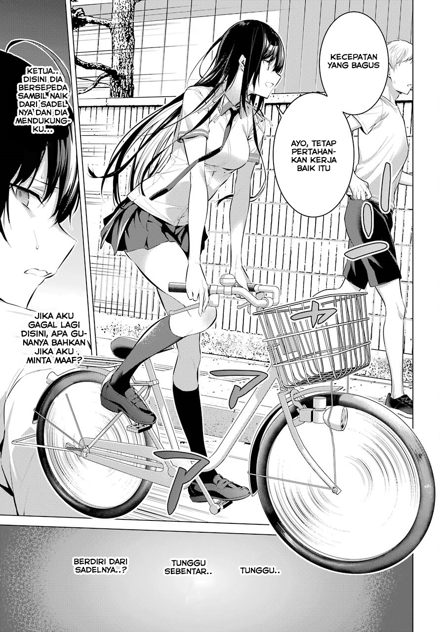 Chapter 08