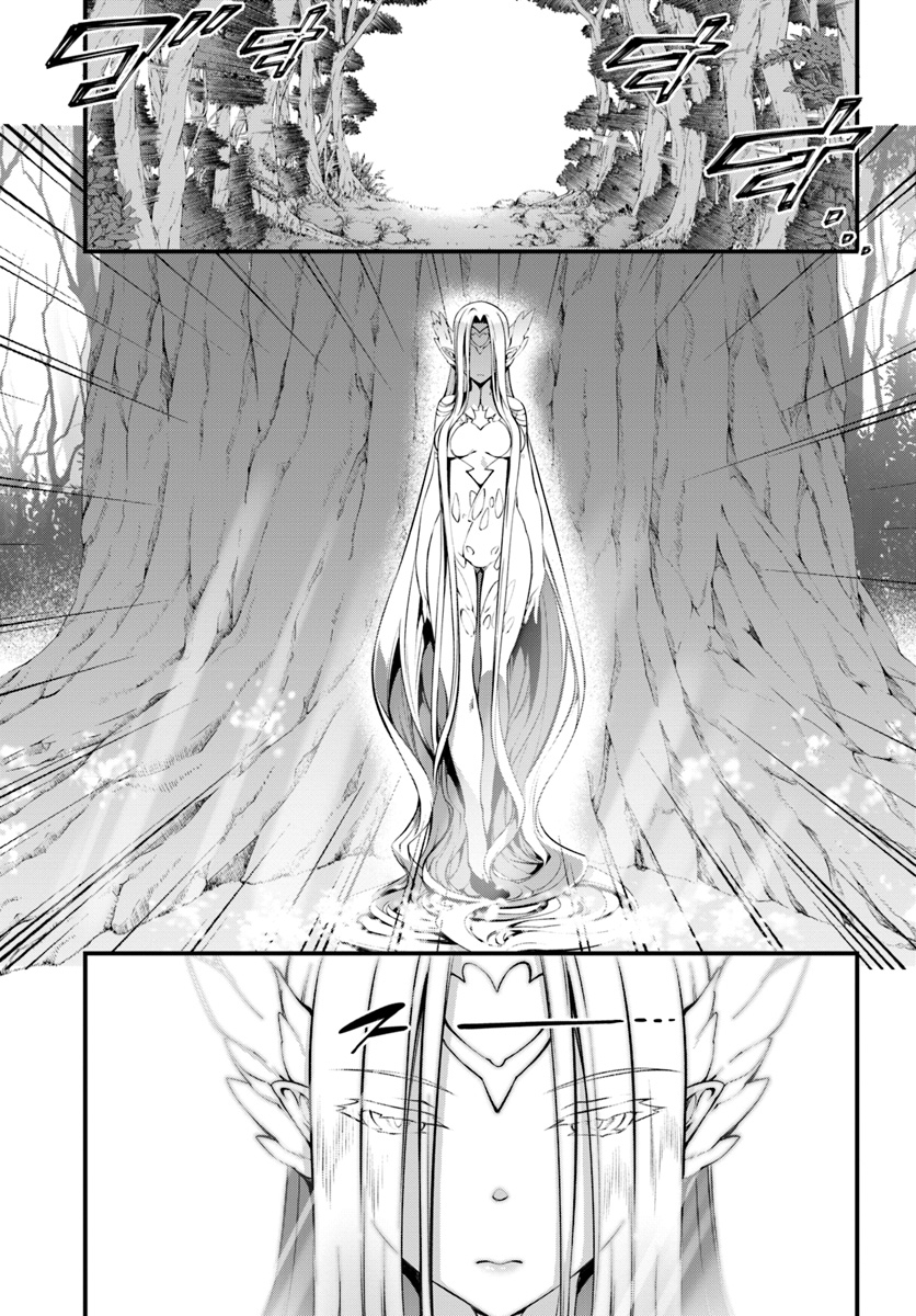 Chapter 1