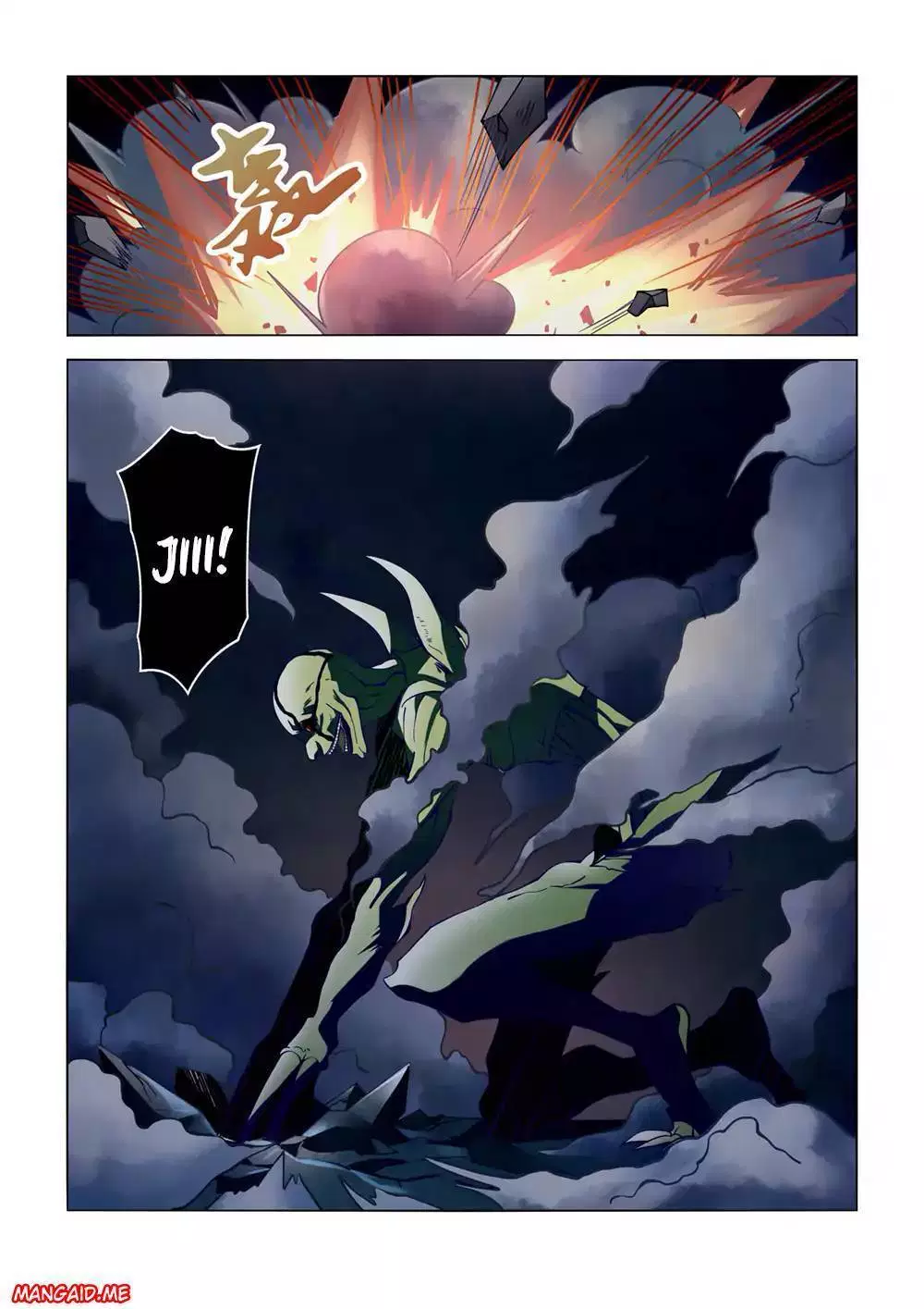 Chapter 103