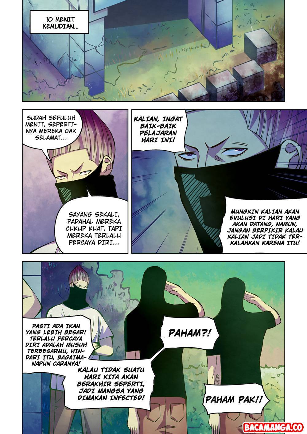 Chapter 206