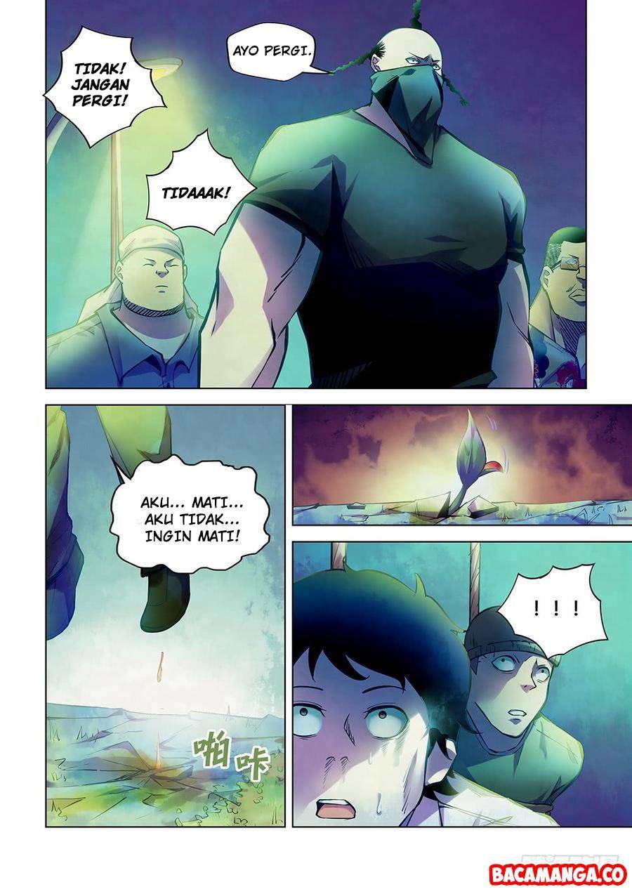 Chapter 221