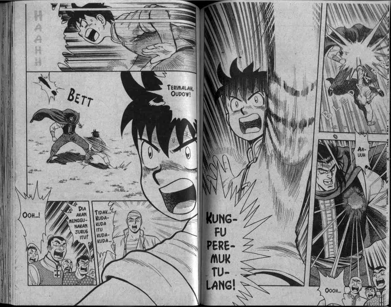 Chapter 24