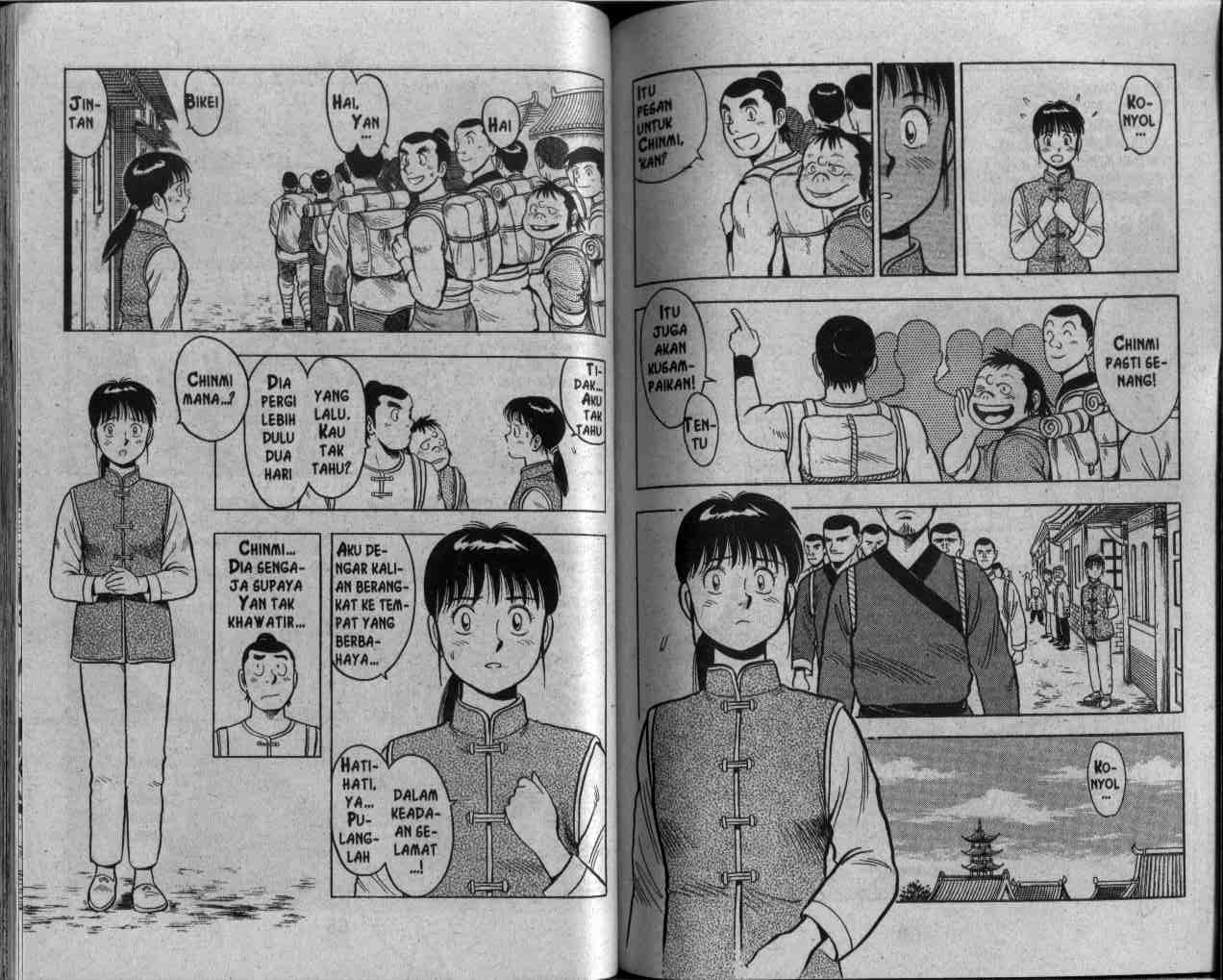 Chapter 26