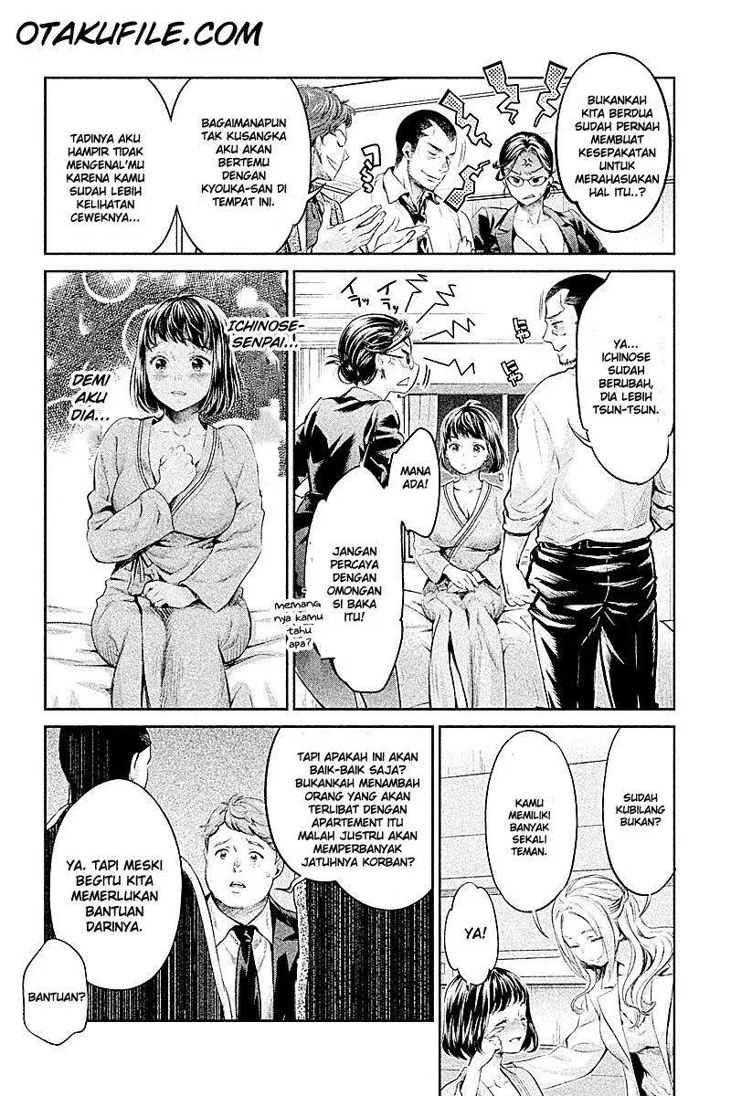 Chapter 07