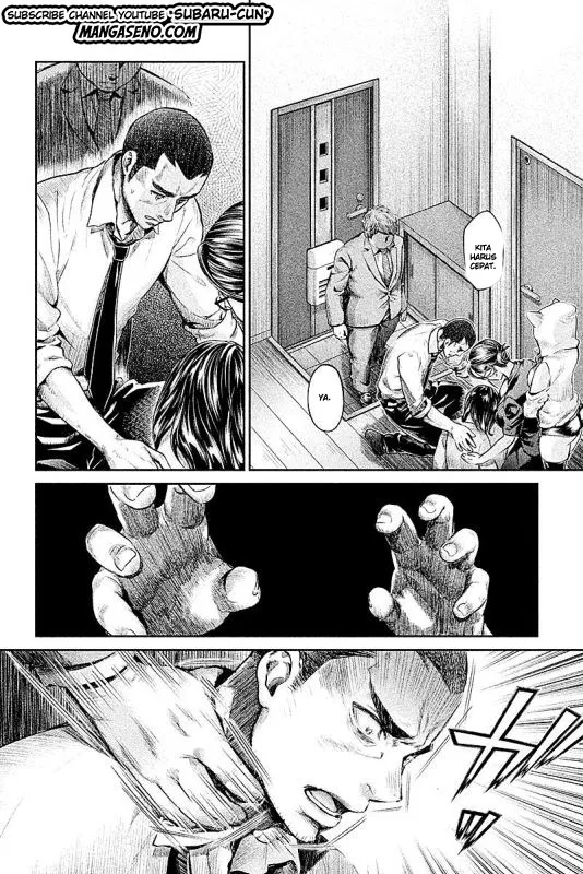 Chapter 17