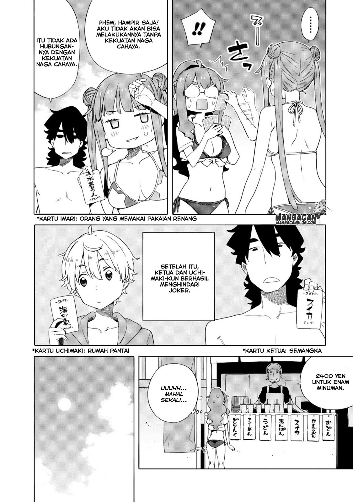 Chapter 45